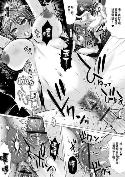 第19頁圖