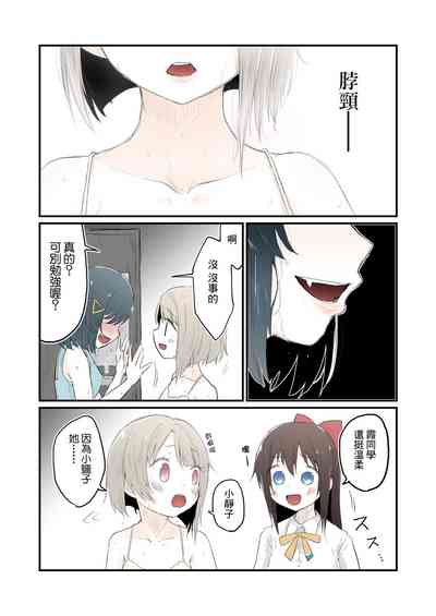 第15頁圖