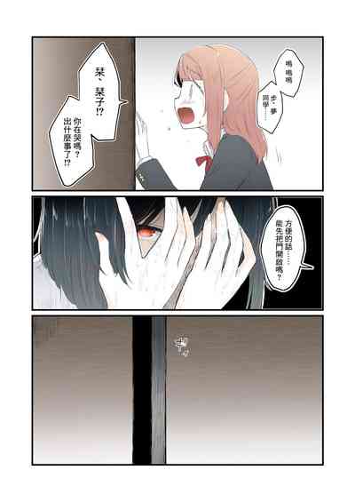 第19頁圖
