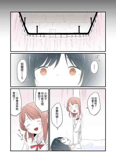 第23頁圖
