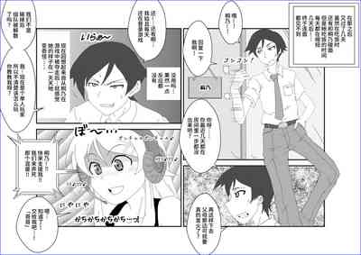 第11頁圖