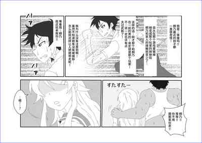 第15頁圖