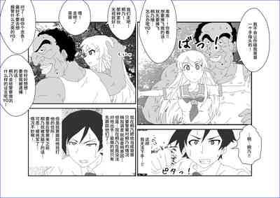 第19頁圖