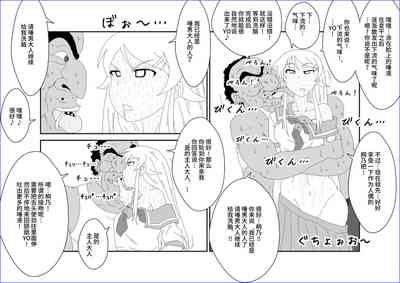 第23頁圖