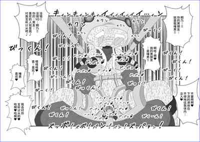 第31頁圖