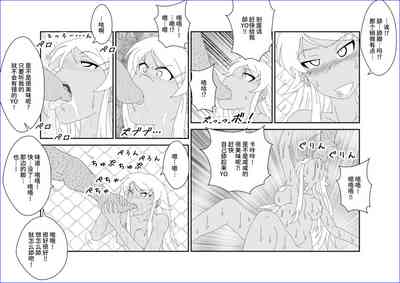 第35頁圖