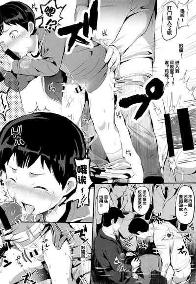 第15页图