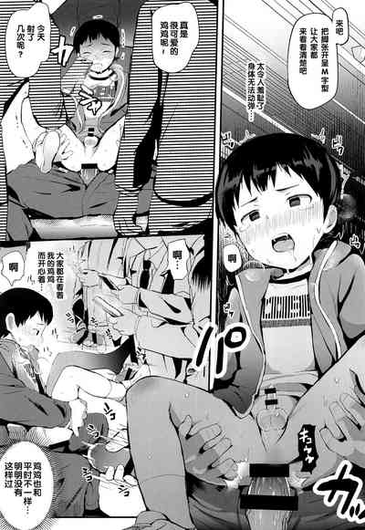 第19页图