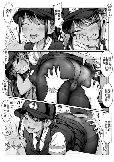 第19頁圖