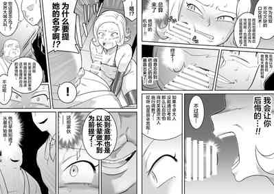 第35页 封面 - HaSM.cc