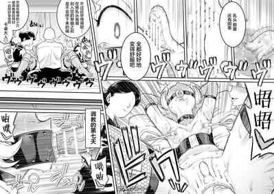 第7页 封面 - HaSM.cc