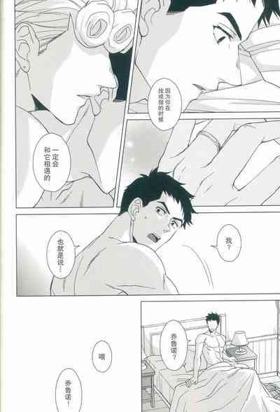 第43页图