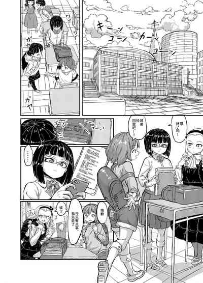 第11页图