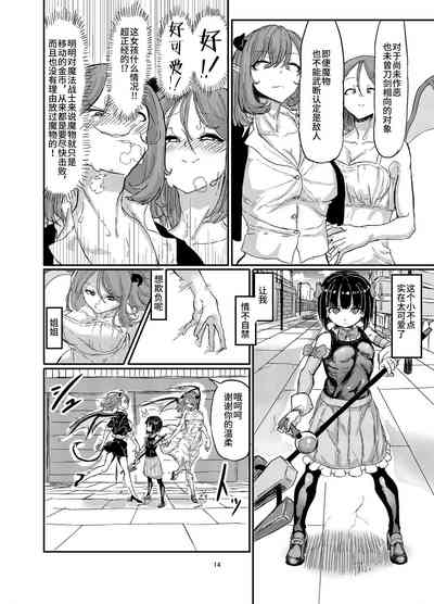 第15页图