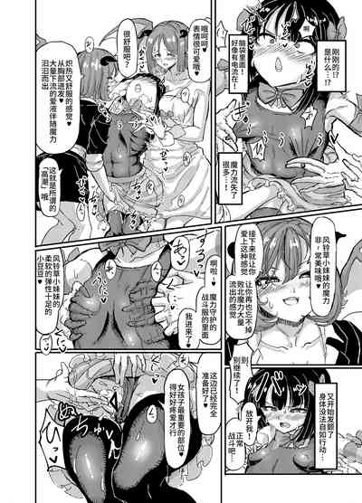 第19页图