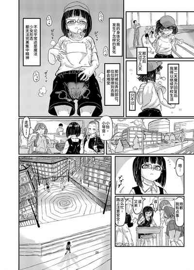 第27页图