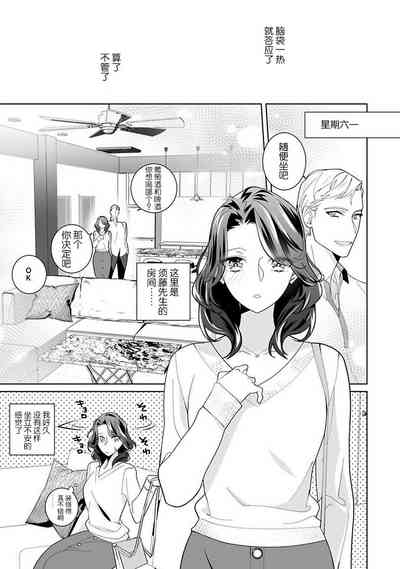 第39頁圖