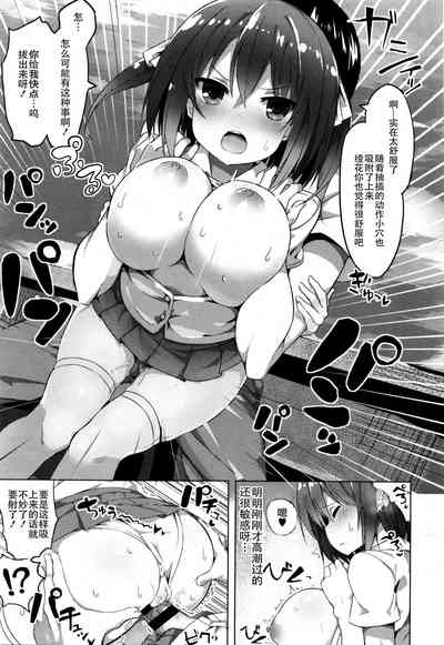 第11頁圖
