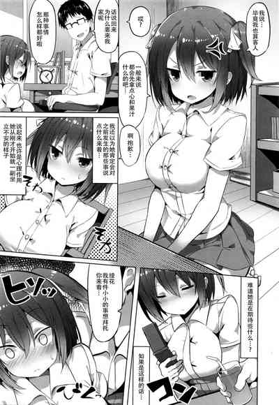 第15頁圖