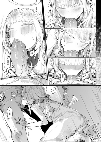第7页图