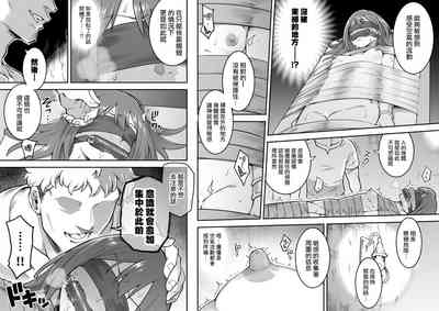 第15页图