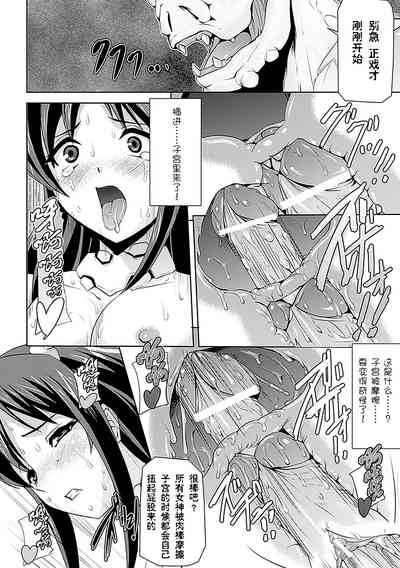 第11頁圖