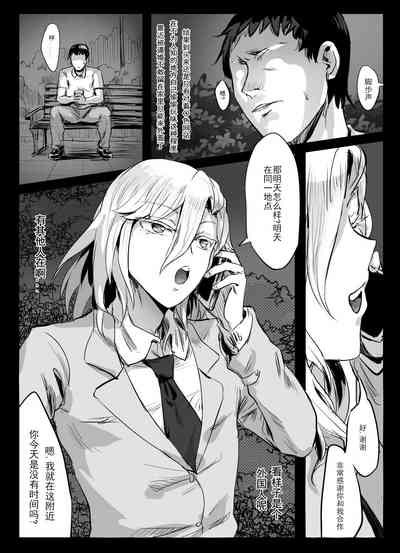 第3页图