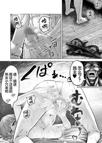 第19頁圖