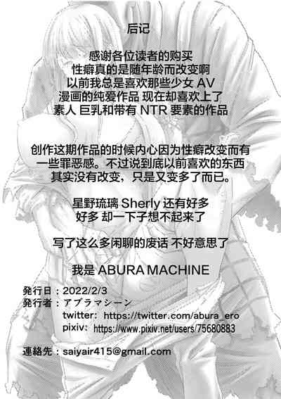 第31頁圖