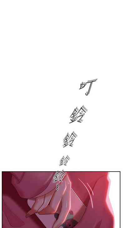 第259页图