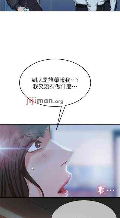 第263页图