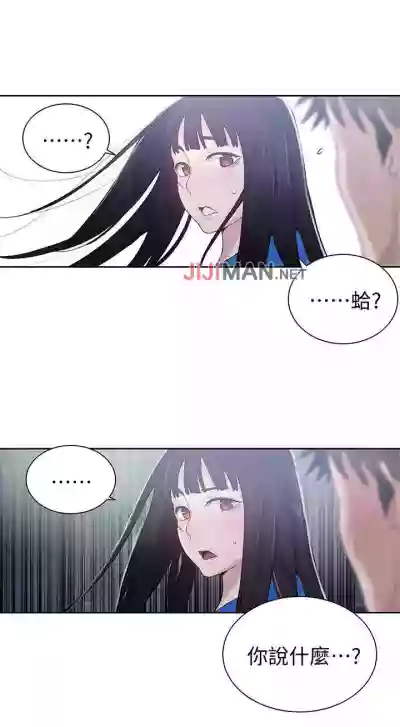 第119頁圖