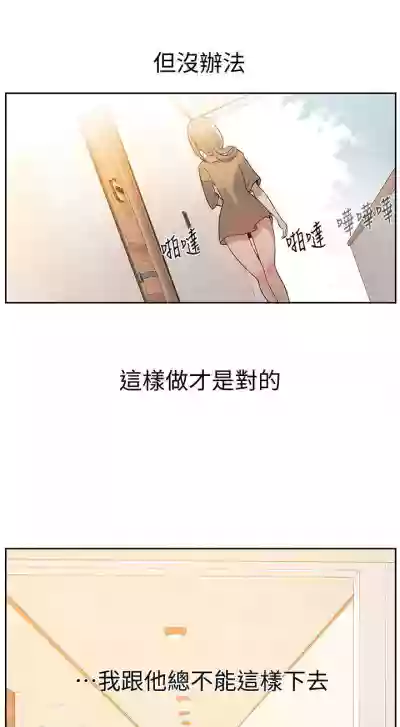 第123頁圖