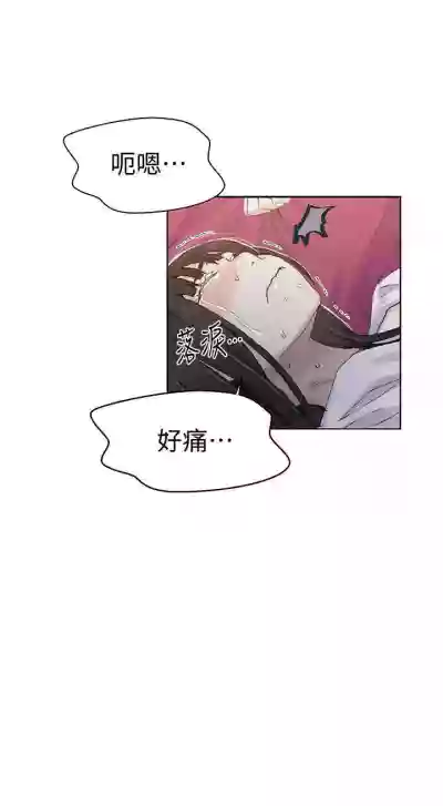第163頁圖