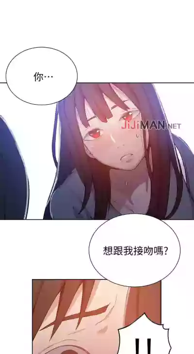 第179頁圖