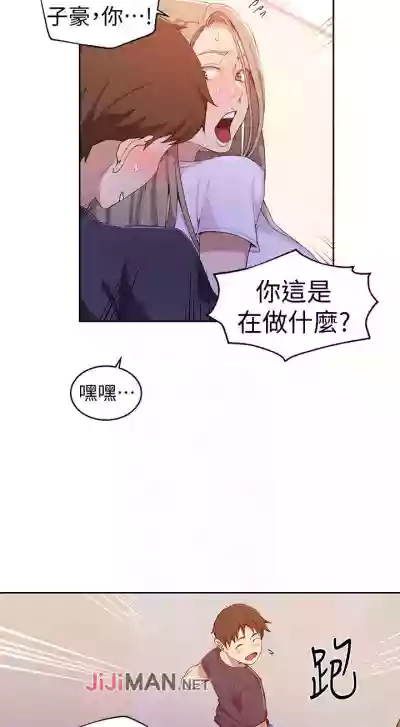 第219頁圖
