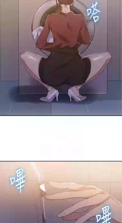 第275頁圖