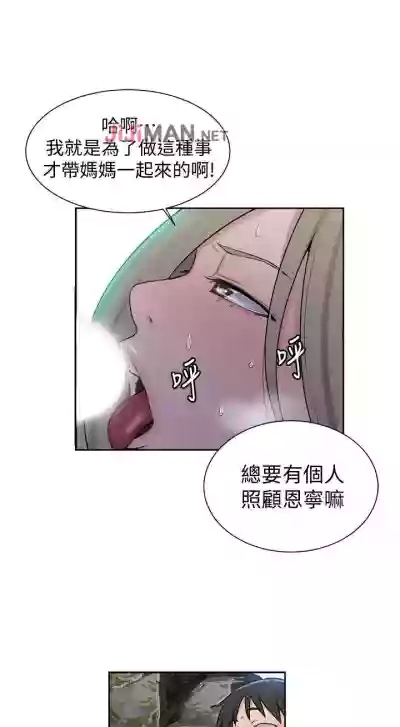 第311頁圖