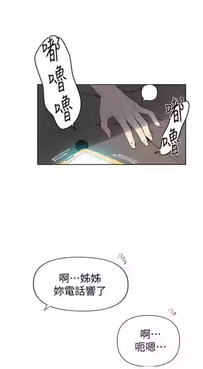 第371頁圖