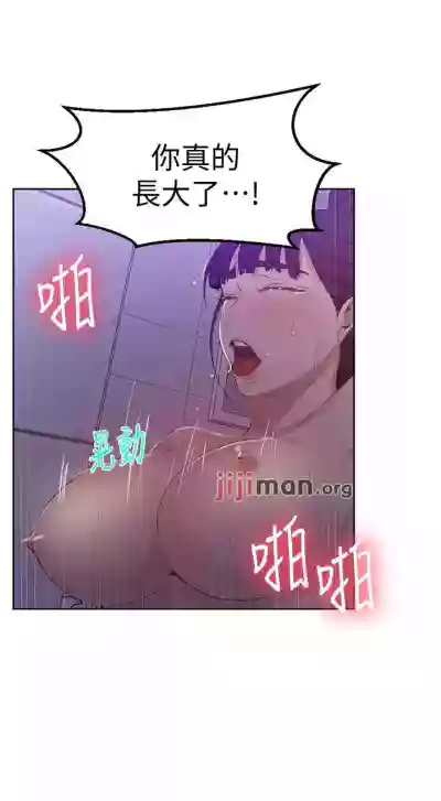 第395頁圖
