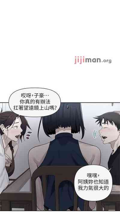 第423頁圖