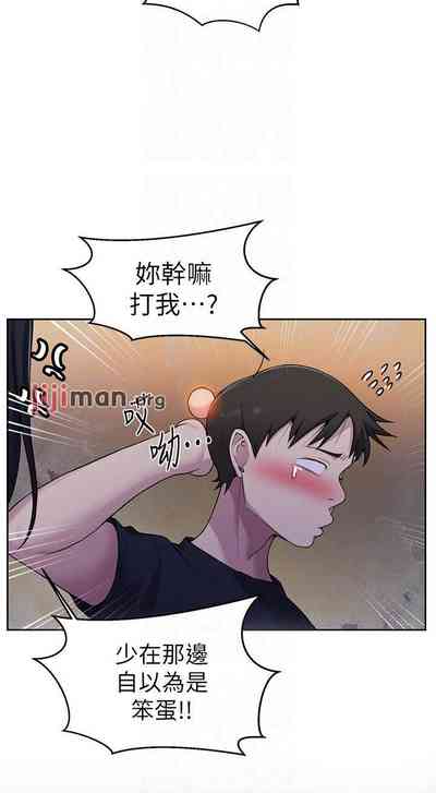 第475頁圖