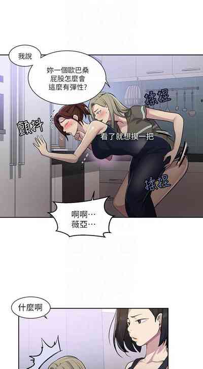 第495頁圖
