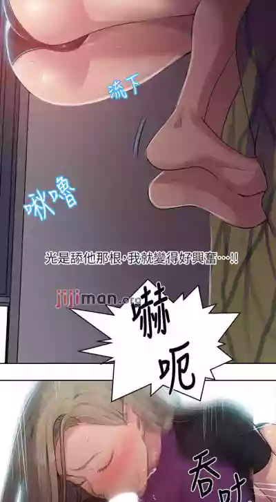 第499頁圖