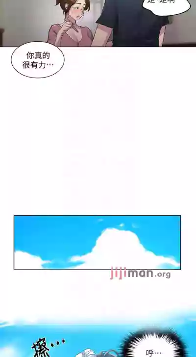 第523頁圖