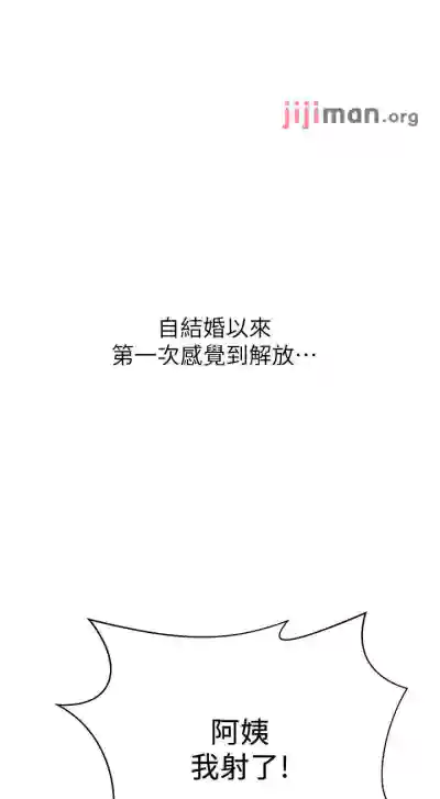 第531頁圖