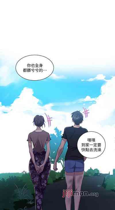 第535頁圖