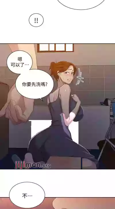 第539頁圖