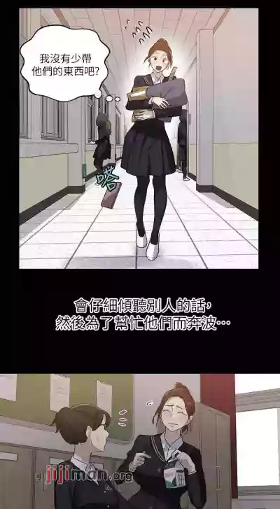第543頁圖