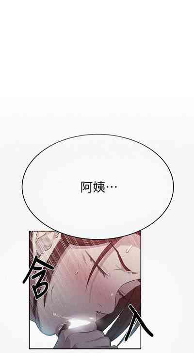 第547頁圖